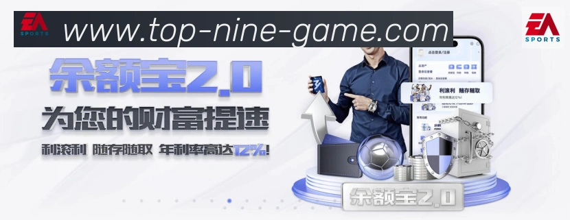 高清赛事解说